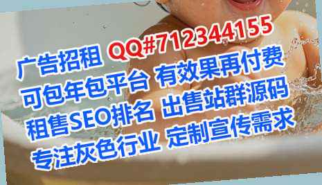 亳州代母投资公司